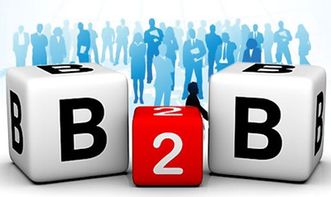 B2B寒冬已去，春天還會遠嗎？——互聯網信息服務迎來新機遇