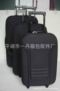 平湖市一丹箱包配件廠 塑料制品的創(chuàng)新與應(yīng)用