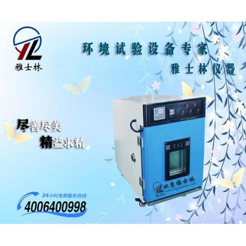 從研發(fā)到應(yīng)用 通用設(shè)備產(chǎn)品列表第69頁的技術(shù)深度解析
