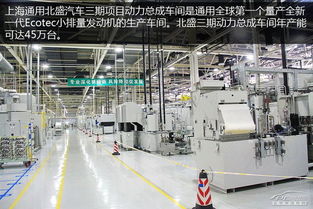 通用設備研發 技術學堂的創新實踐——以總裝與動力總成車間為例